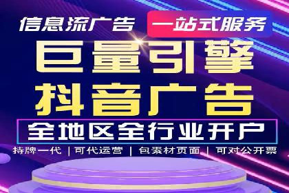 SEM广告投放的创意表现力优秀案例