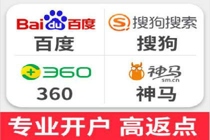 百度包年竞价实战技巧：案例助力企业提升业绩